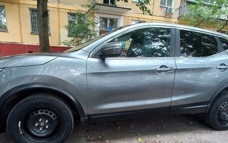 Nissan Qashqai, 2018 год, 1 350 000 рублей, 3 фотография