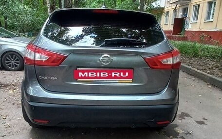 Nissan Qashqai, 2018 год, 1 350 000 рублей, 2 фотография