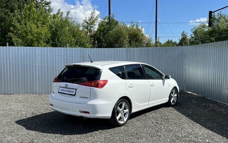 Toyota Caldina, 2005 год, 545 000 рублей, 2 фотография