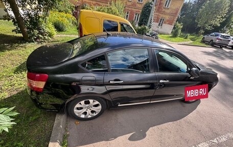 Citroen C5 II, 2008 год, 430 000 рублей, 4 фотография