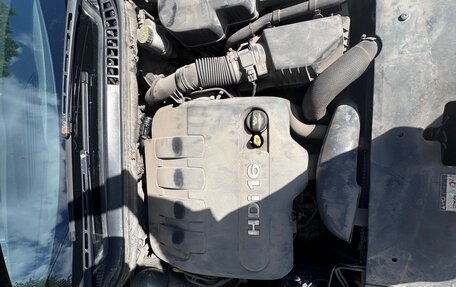 Citroen C5 II, 2008 год, 430 000 рублей, 9 фотография