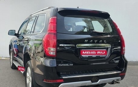 Haval H9 I рестайлинг, 2018 год, 2 100 000 рублей, 7 фотография