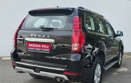 Haval H9 I рестайлинг, 2018 год, 2 100 000 рублей, 5 фотография
