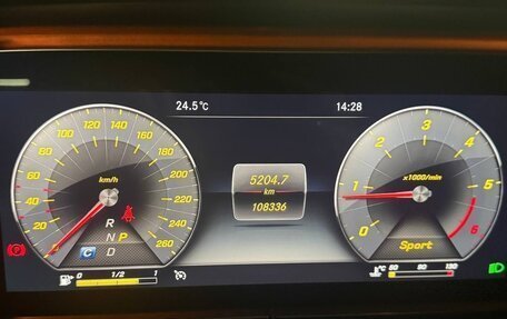 Mercedes-Benz E-Класс, 2018 год, 3 500 000 рублей, 10 фотография