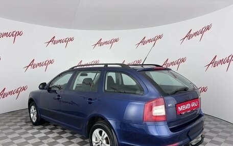 Skoda Octavia, 2008 год, 579 000 рублей, 3 фотография