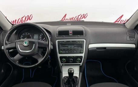 Skoda Octavia, 2008 год, 579 000 рублей, 9 фотография