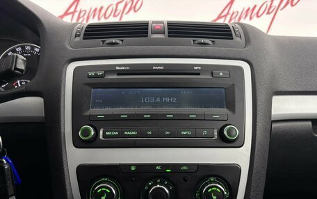 Skoda Octavia, 2008 год, 579 000 рублей, 14 фотография