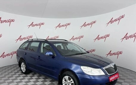 Skoda Octavia, 2008 год, 579 000 рублей, 7 фотография