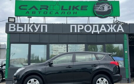Toyota RAV4, 2014 год, 2 149 000 рублей, 3 фотография