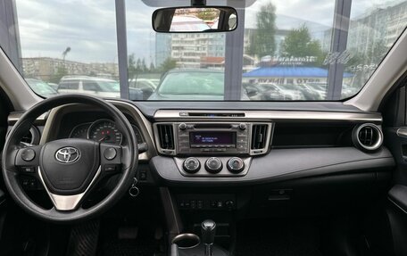 Toyota RAV4, 2014 год, 2 149 000 рублей, 10 фотография