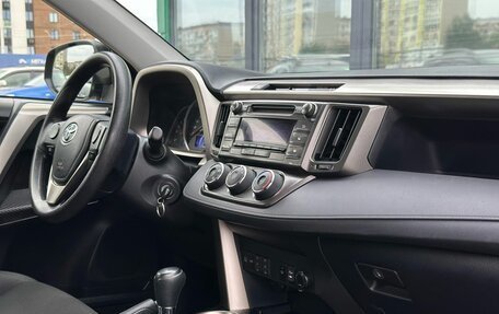 Toyota RAV4, 2014 год, 2 149 000 рублей, 12 фотография