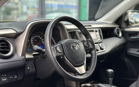 Toyota RAV4, 2014 год, 2 149 000 рублей, 9 фотография