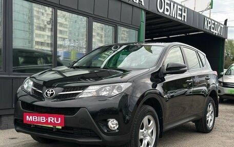 Toyota RAV4, 2014 год, 2 149 000 рублей, 7 фотография