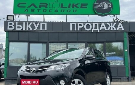 Toyota RAV4, 2014 год, 2 149 000 рублей, 2 фотография