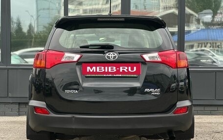Toyota RAV4, 2014 год, 2 149 000 рублей, 6 фотография