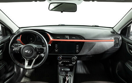 KIA Rio IV, 2021 год, 1 850 000 рублей, 14 фотография