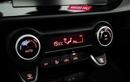 KIA Rio IV, 2021 год, 1 850 000 рублей, 17 фотография