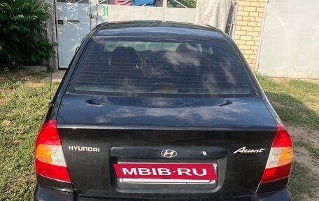 Hyundai Accent II, 2008 год, 380 000 рублей, 3 фотография