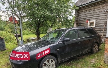 Audi A6, 2001 год, 600 000 рублей, 4 фотография