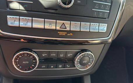 Mercedes-Benz GLE Coupe, 2018 год, 5 500 000 рублей, 19 фотография