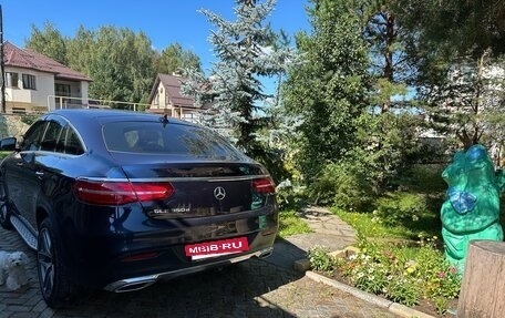 Mercedes-Benz GLE Coupe, 2018 год, 5 500 000 рублей, 23 фотография