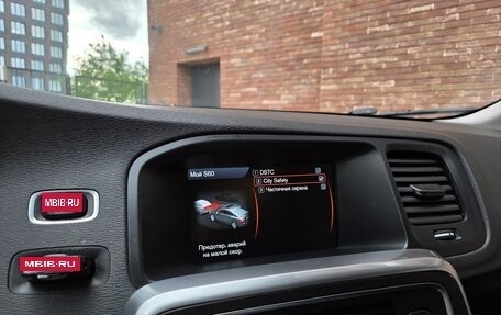 Volvo S60 III, 2012 год, 699 990 рублей, 32 фотография