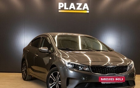 KIA Cerato III, 2018 год, 1 250 000 рублей, 2 фотография
