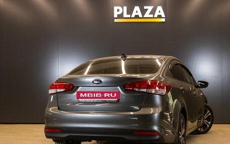 KIA Cerato III, 2018 год, 1 250 000 рублей, 3 фотография
