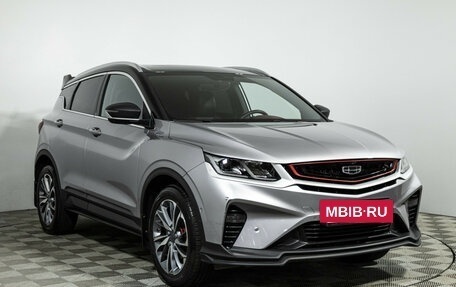 Geely Coolray I, 2023 год, 1 955 000 рублей, 3 фотография