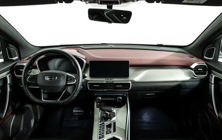 Geely Coolray I, 2023 год, 1 955 000 рублей, 14 фотография