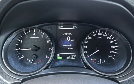 Nissan X-Trail, 2017 год, 1 999 000 рублей, 8 фотография