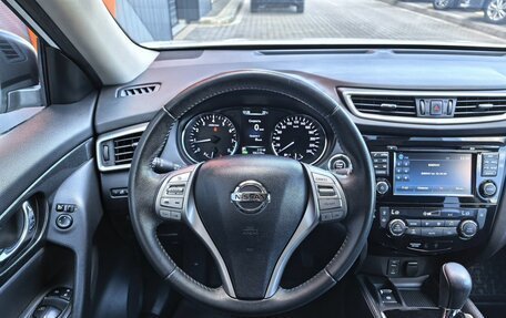 Nissan X-Trail, 2017 год, 1 999 000 рублей, 7 фотография