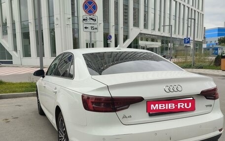 Audi A4, 2018 год, 1 990 000 рублей, 7 фотография