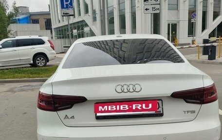 Audi A4, 2018 год, 1 990 000 рублей, 6 фотография