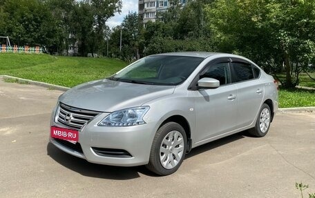 Nissan Sentra, 2016 год, 875 000 рублей, 1 фотография
