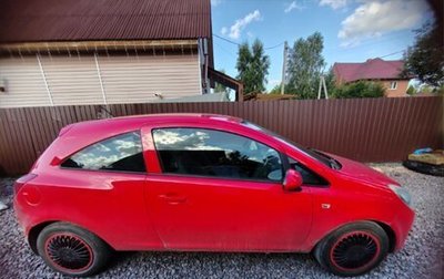 Opel Corsa D, 2009 год, 300 000 рублей, 1 фотография
