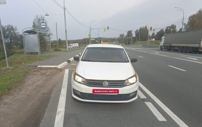 Volkswagen Polo VI (EU Market), 2018 год, 500 000 рублей, 1 фотография