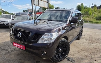 Nissan Patrol, 2011 год, 1 490 000 рублей, 1 фотография