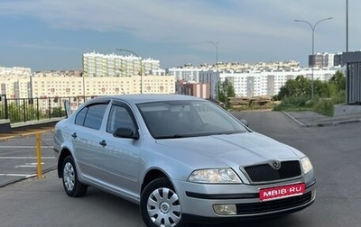Skoda Octavia, 2006 год, 385 000 рублей, 1 фотография