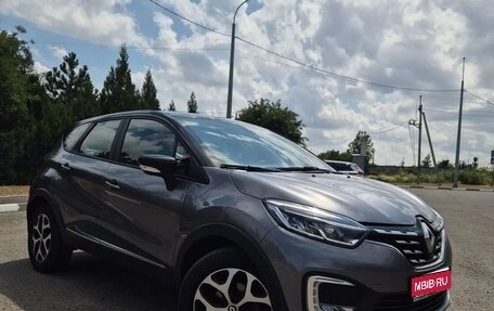 Renault Kaptur I рестайлинг, 2021 год, 1 659 000 рублей, 1 фотография