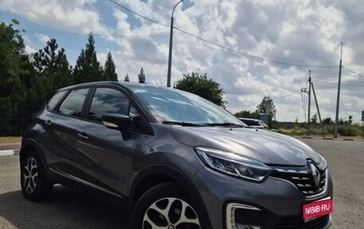 Renault Kaptur I рестайлинг, 2021 год, 1 659 000 рублей, 1 фотография