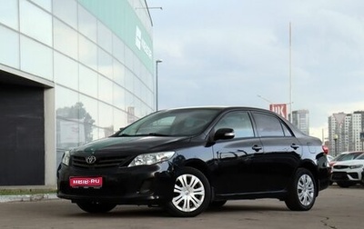 Toyota Corolla, 2010 год, 1 140 000 рублей, 1 фотография