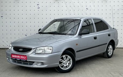 Hyundai Accent II, 2007 год, 499 000 рублей, 1 фотография