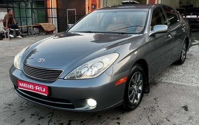 Toyota Windom, 2005 год, 920 000 рублей, 1 фотография