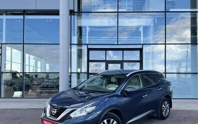 Nissan Murano, 2016 год, 2 050 000 рублей, 1 фотография