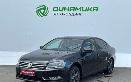 Volkswagen Passat B7, 2012 год, 820 000 рублей, 1 фотография