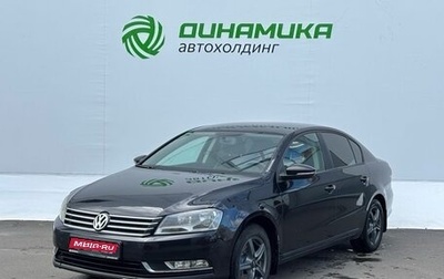 Volkswagen Passat B7, 2012 год, 820 000 рублей, 1 фотография
