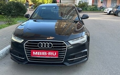 Audi A6, 2016 год, 1 700 000 рублей, 1 фотография