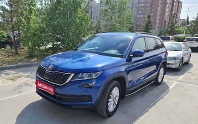 Skoda Kodiaq I, 2019 год, 3 250 000 рублей, 1 фотография