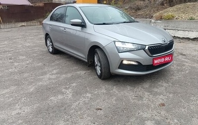 Skoda Rapid II, 2021 год, 1 800 000 рублей, 1 фотография